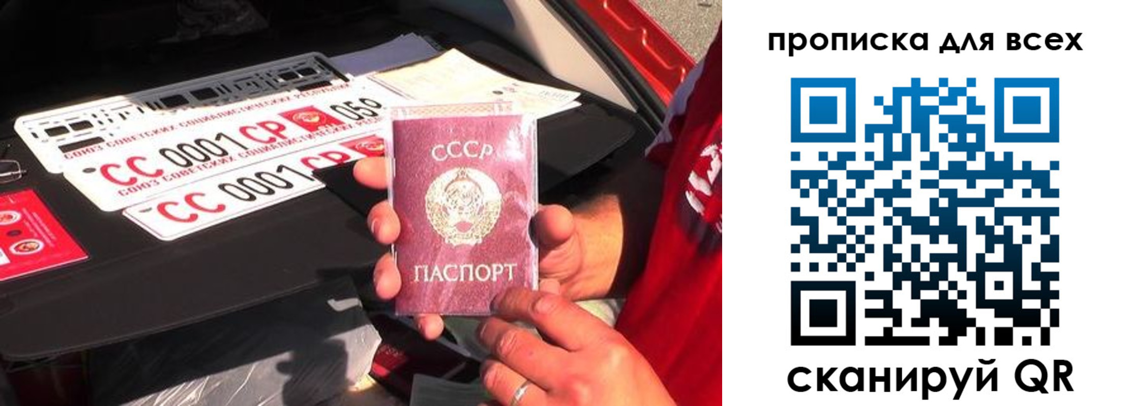 регистрация для школы в Гремячинске